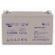 Aku Victron Energy 12V/110Ah Gel Deep Cycle Batt.